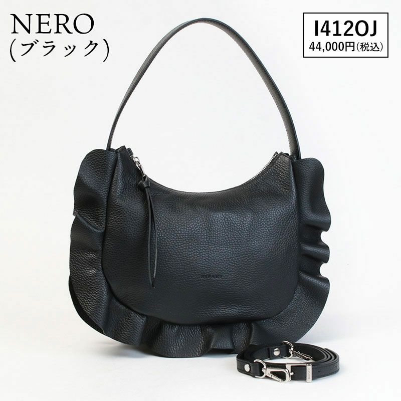 ブラック