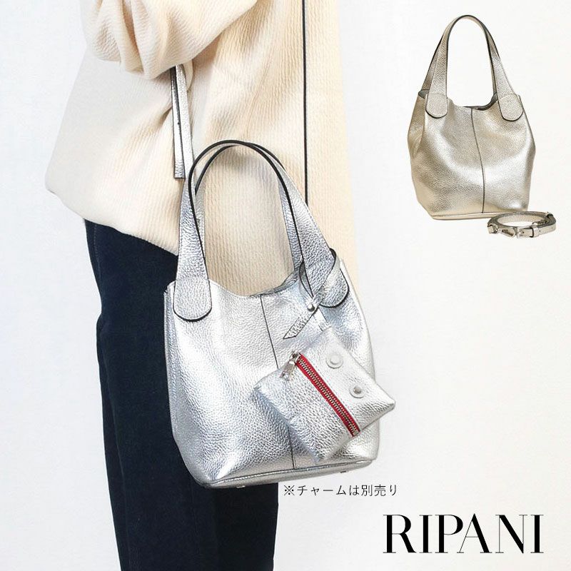 RIPANI リパーニフリル2wayバッグ（ブラック）united arrows ながい
