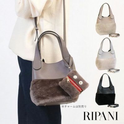 ☆正規品☆【RIPANI(リパーニ)】MARICAサイドフリルハラココンビハーフムーンショルダーバッグ(M)