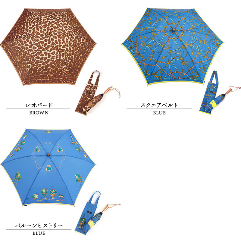 バリエーション