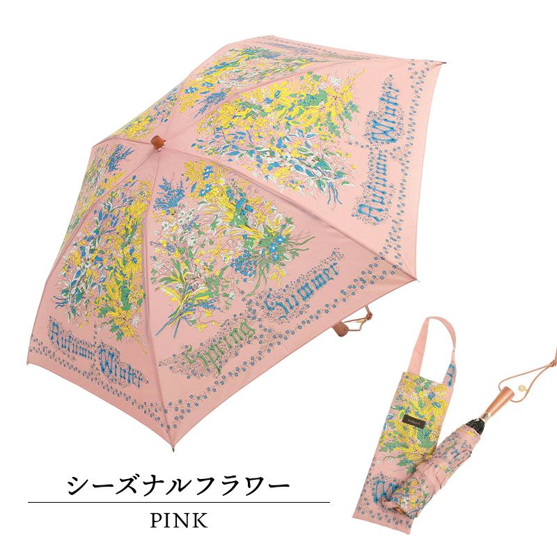 シーズナルフラワー PINK