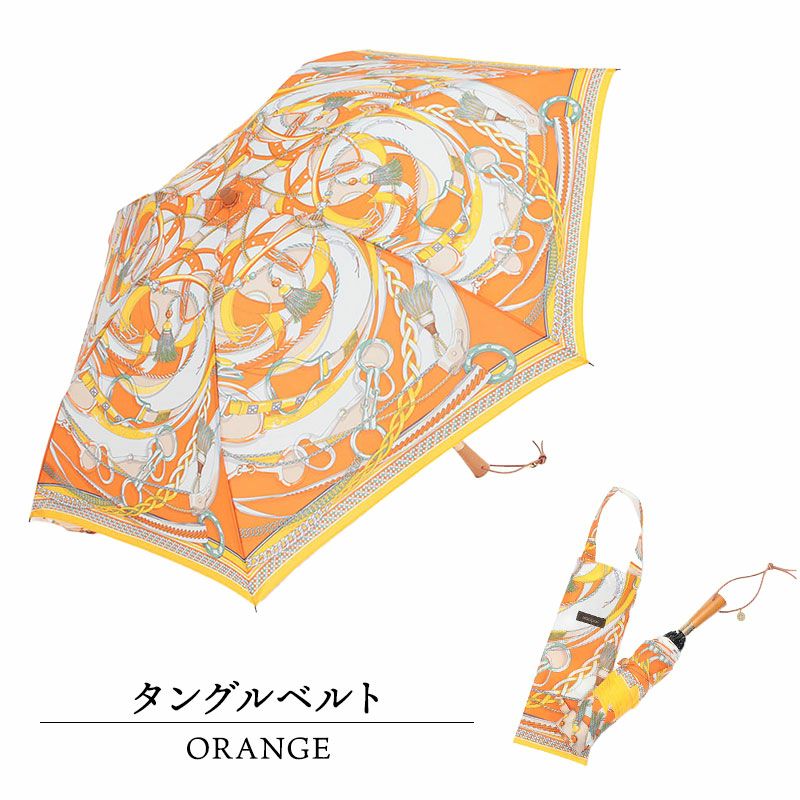 タングルベルトオレンジ
