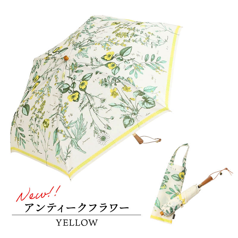 タングルベルトオレンジ