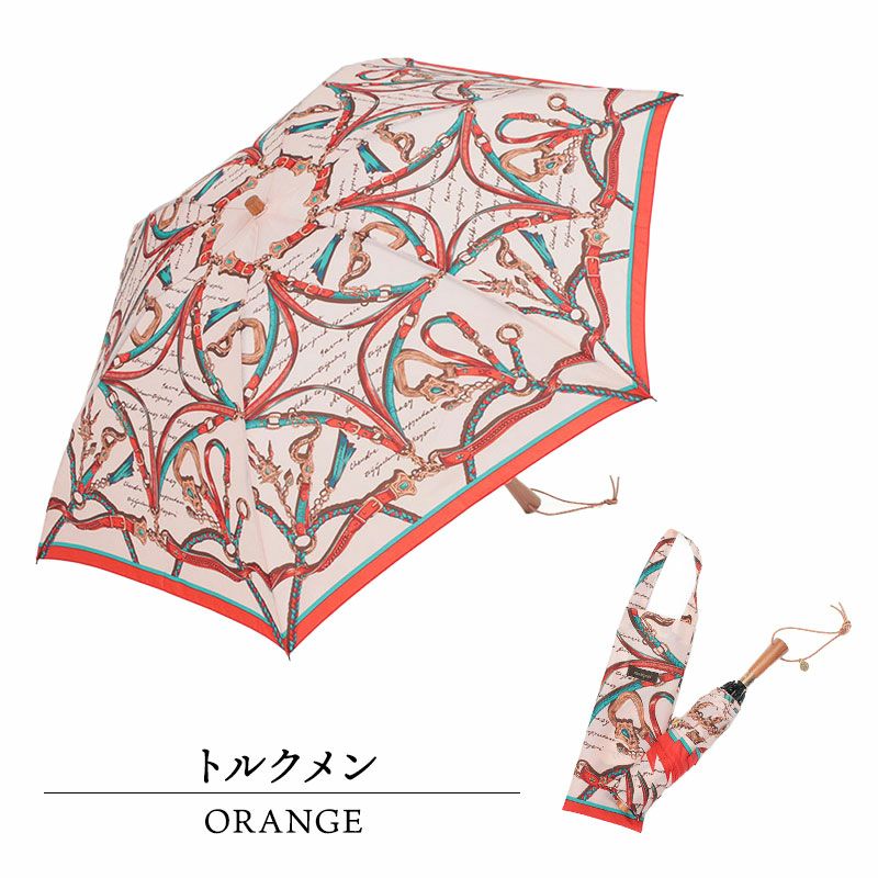 トルクメンオレンジ