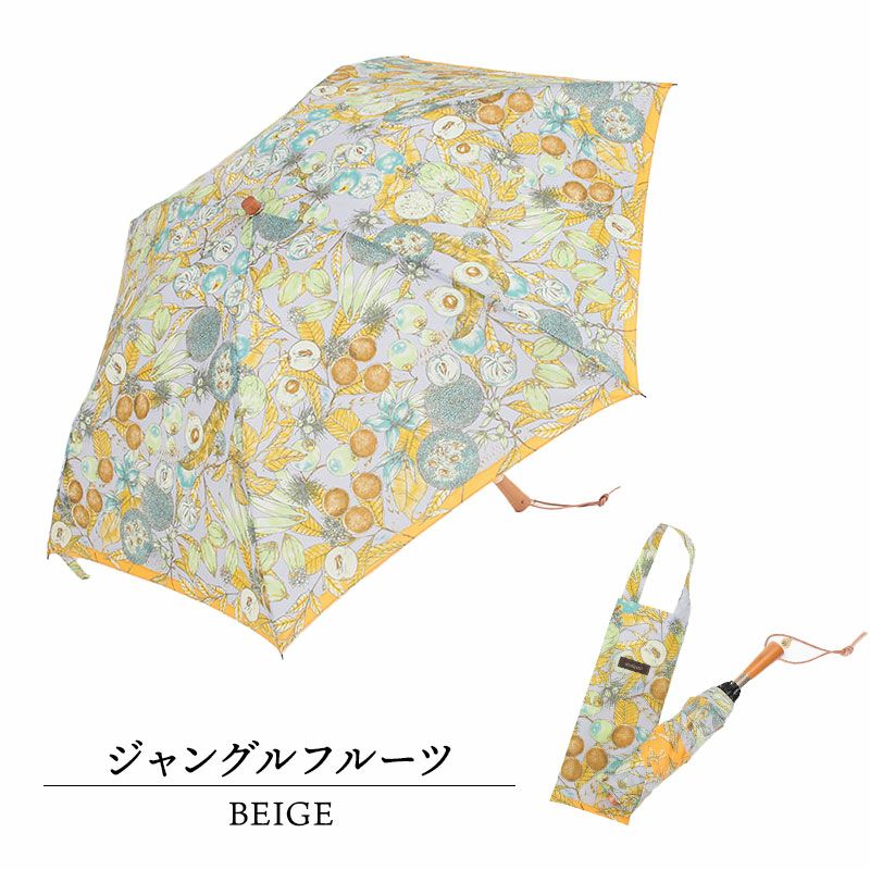 ジャングルフルーツベージュ