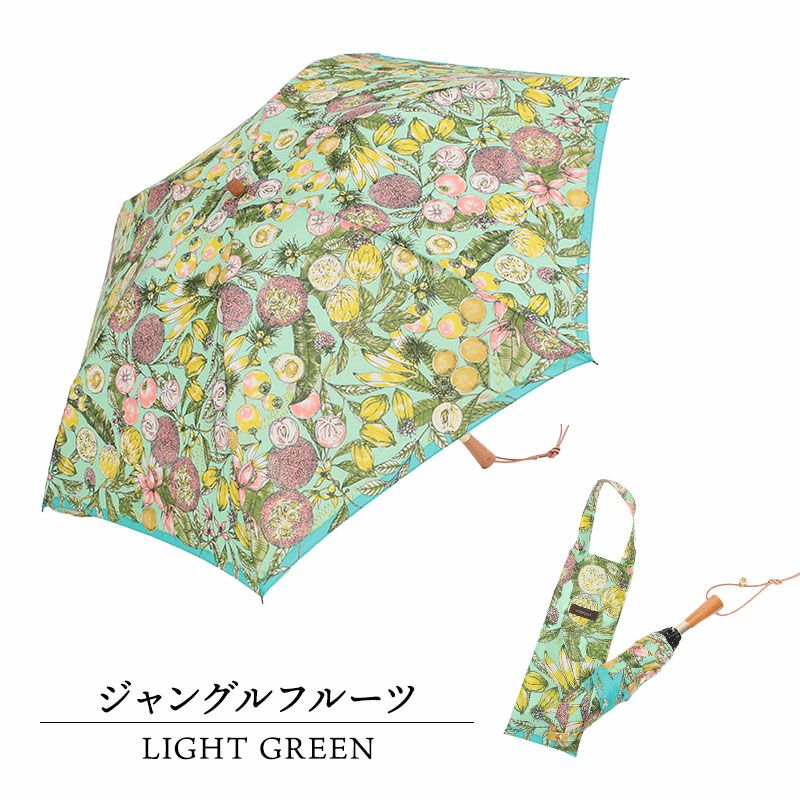 ジャングルフルーツグリーン