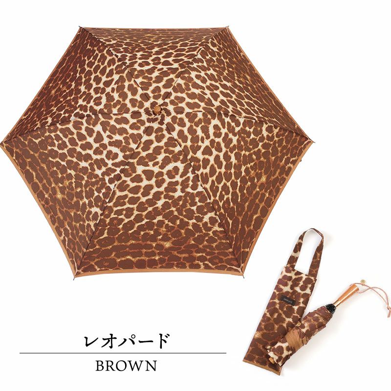 レオパードブラウン