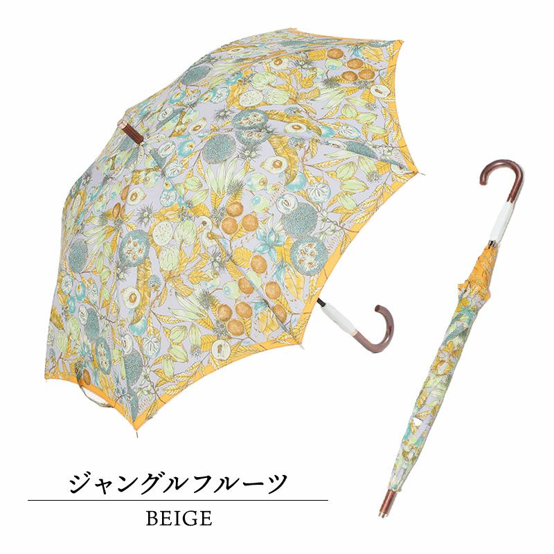 ジャングルフルーツベージュ