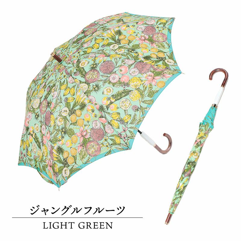 ジャングルフルーツグリーン