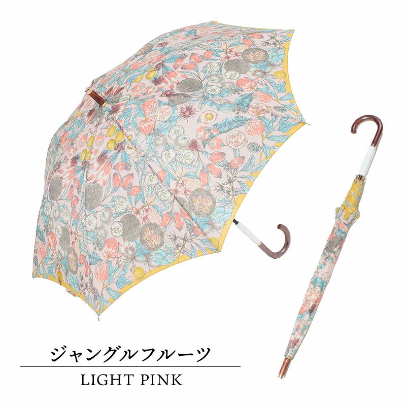 ジャングルフルーツピンク