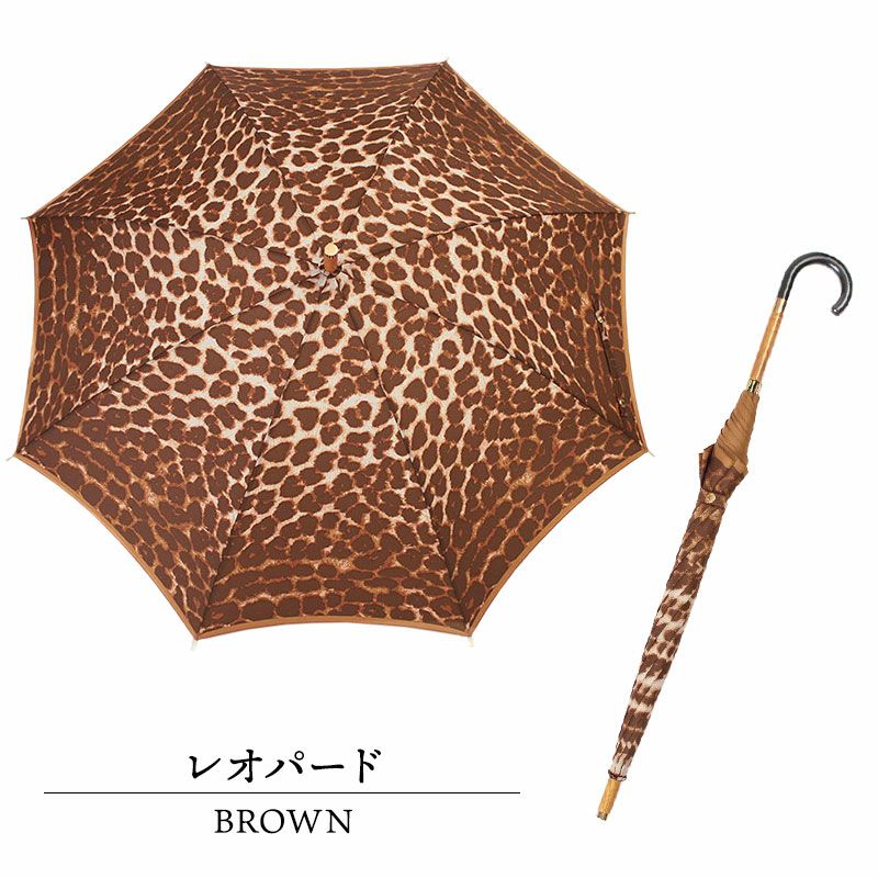 レオパードブラウン