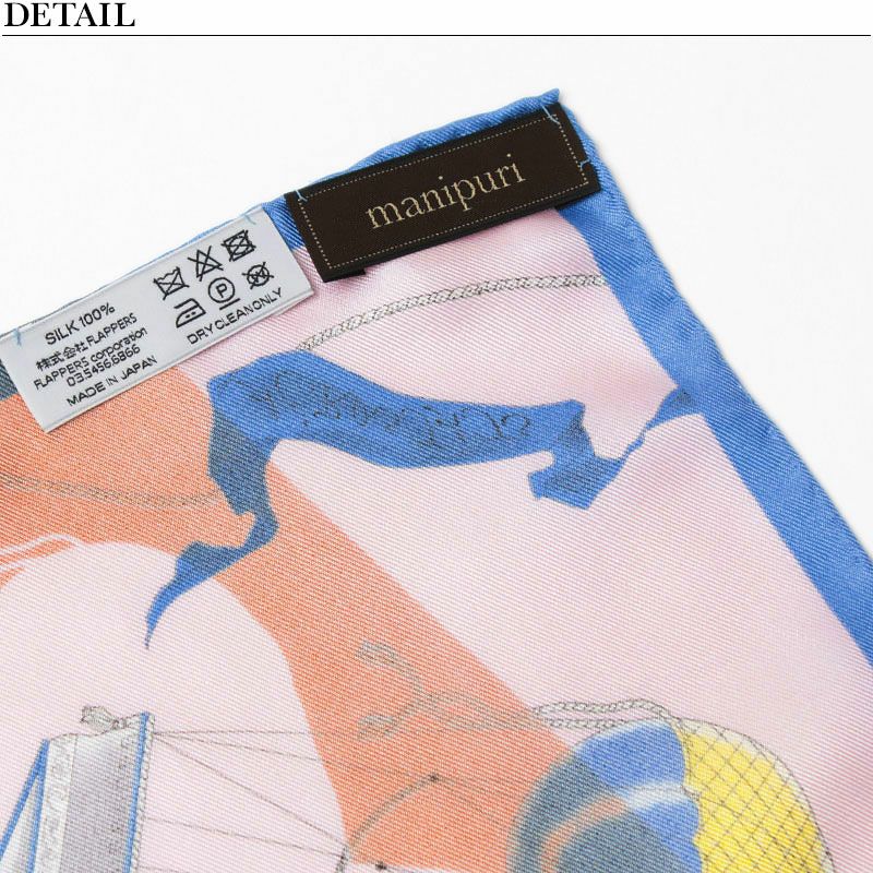 manipuri マニプリ スカーフ シルク 65x65 | jolisac