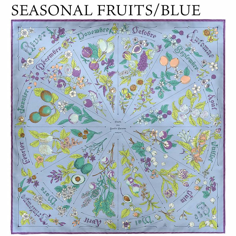 SEASONAL BLUE