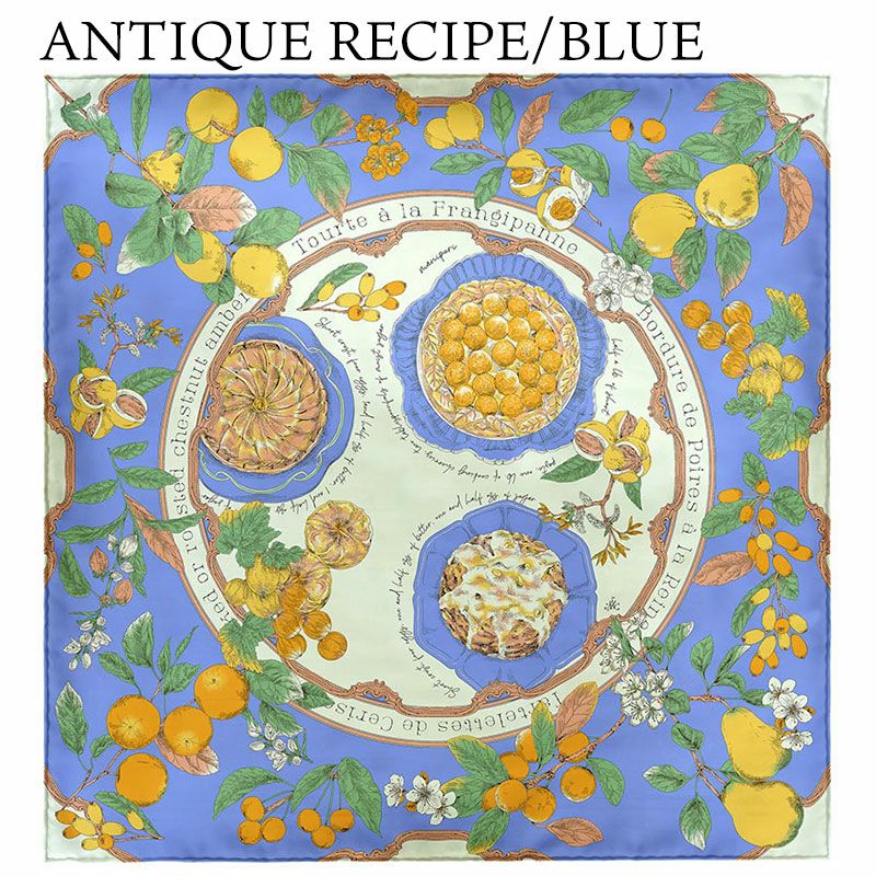 アンティークレシピブルー