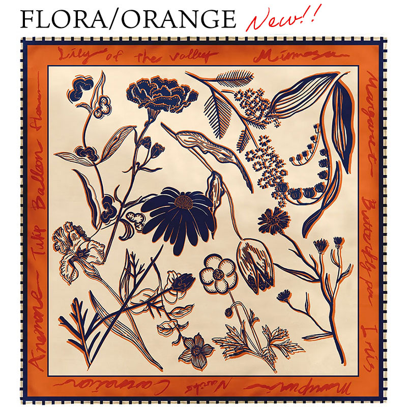 アンティークレシピブルー