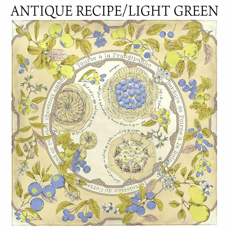 アンティークレシピライトグリーン
