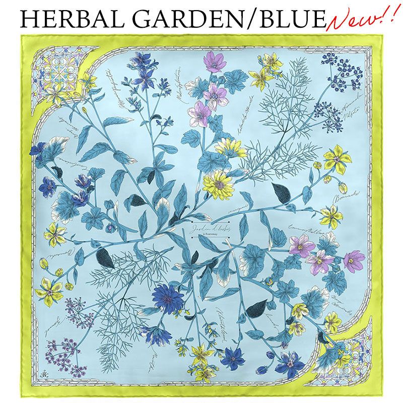 アンティークレシピライトグリーン