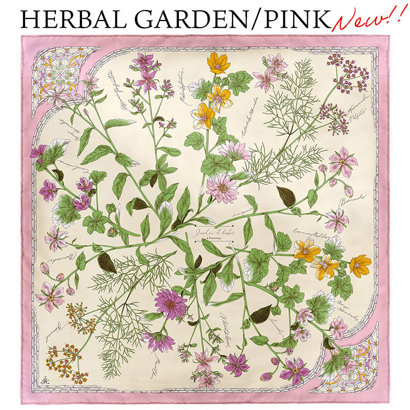 レコードアイボリー