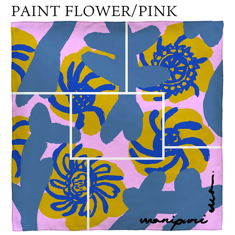 サキュレントガーデンブルー