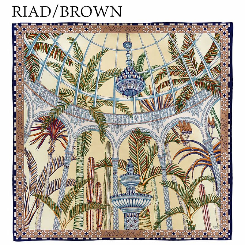 リヤドブラウン