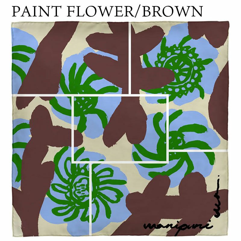 ペイントフラワーブラウン