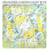 オランジュリーガーデンライトブルー