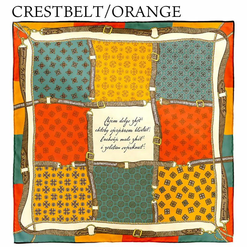 CRESTBELT ORANGE