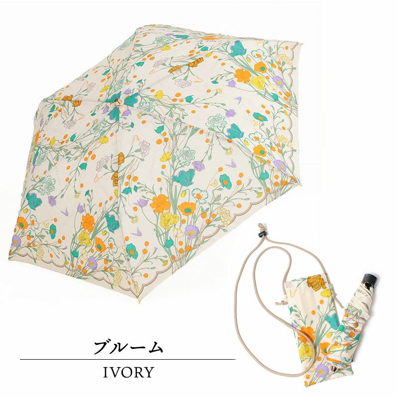 ブルームアイボリー