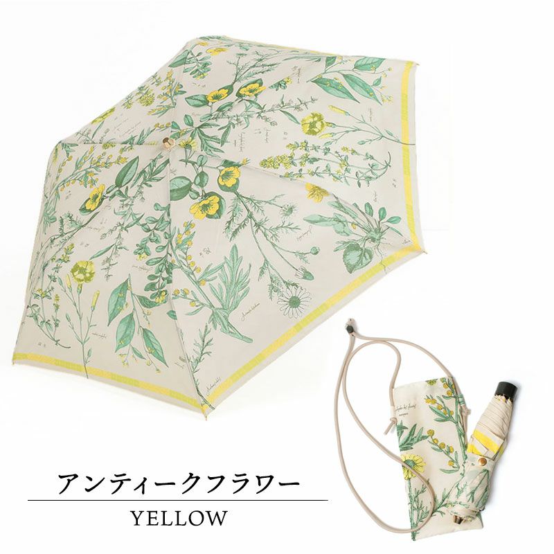アンティークフラワーイエロー