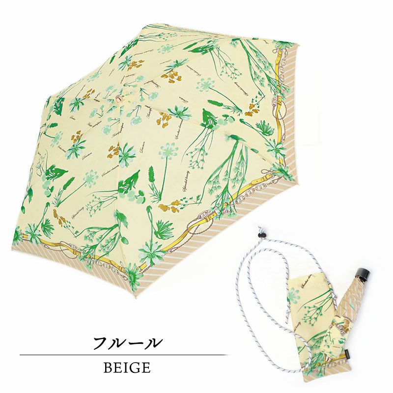 フルールベージュ