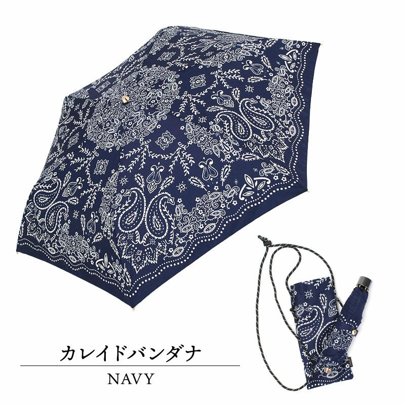 カレイドバンダナネイビー