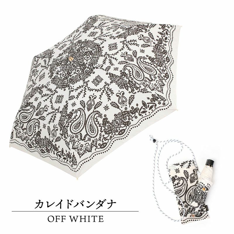 カレイドバンダナオフホワイト