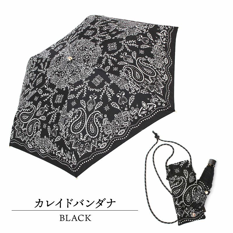 カレイドバンダナブラック