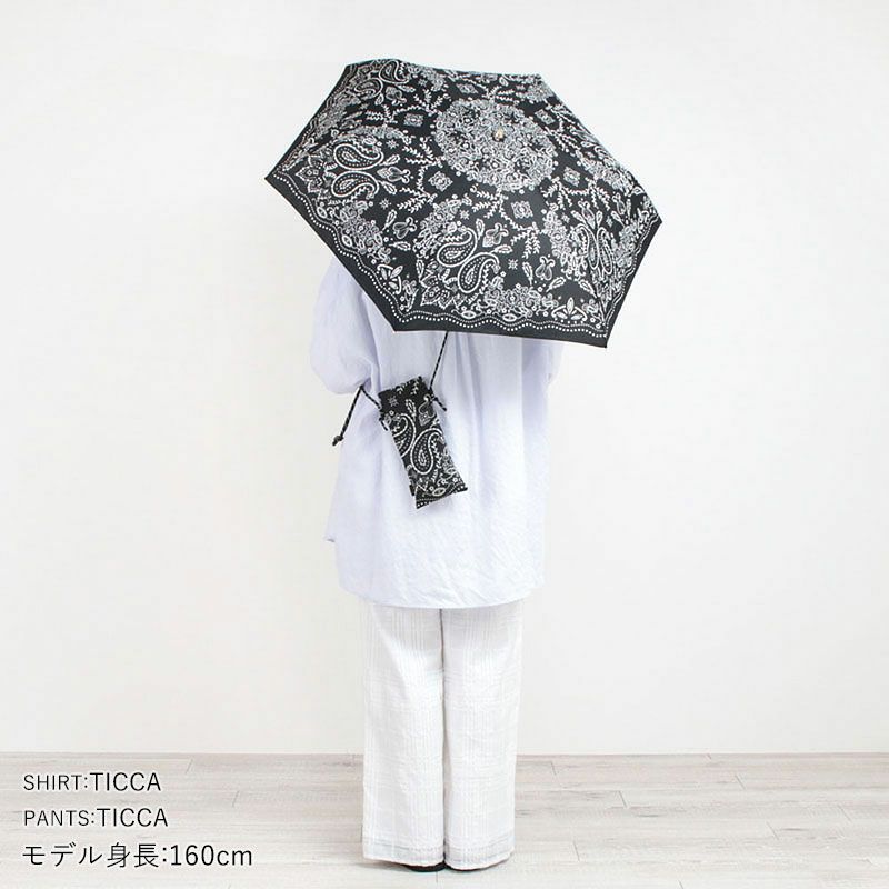 コーディネート例