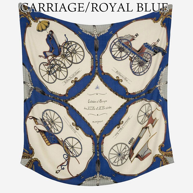 CARRIAGE ROYAL