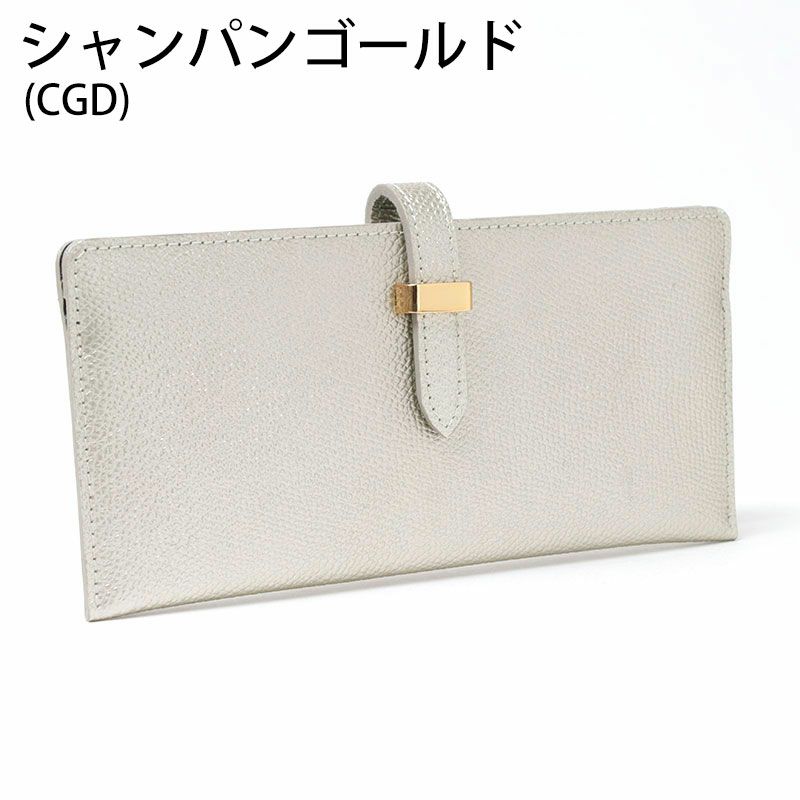 シャンパンゴールド