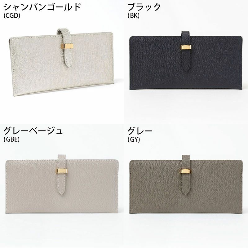 バリエーション