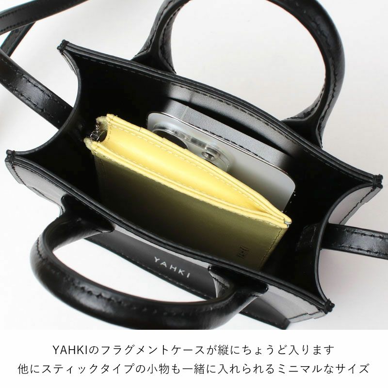 中身イメージ