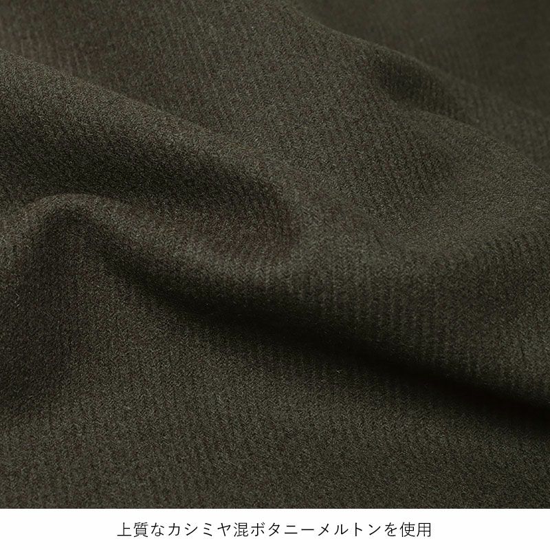 生地感