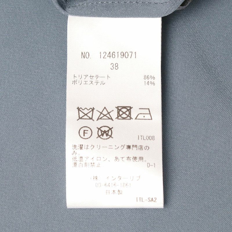 洗濯表示