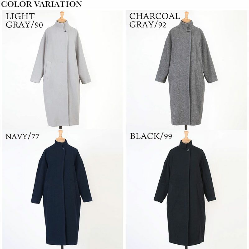 バリエーション