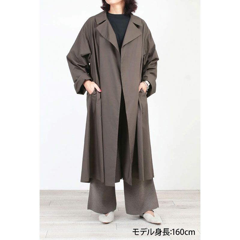 コーディネート例