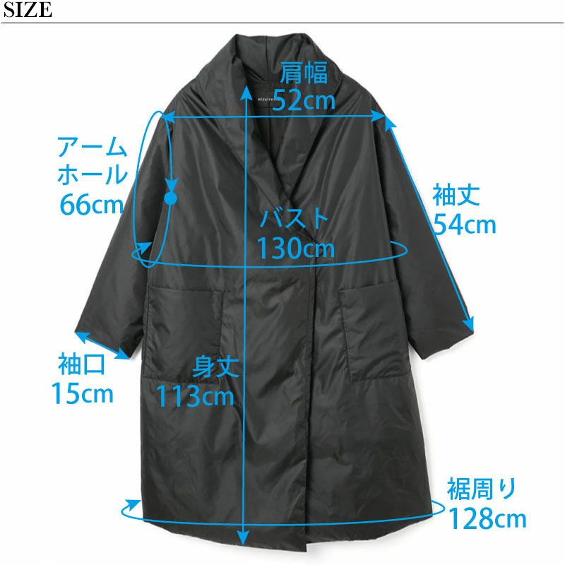 mizuiro ind ミズイロインド ダウンコート ドレープロングガウン