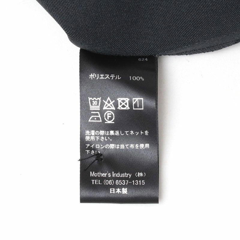 洗濯表示