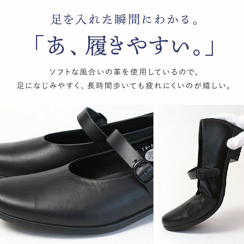 ポイント