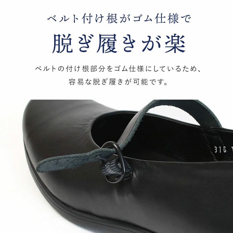 ポイント