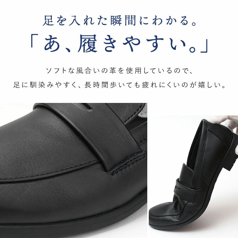 ポイント