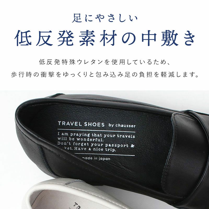 ポイント
