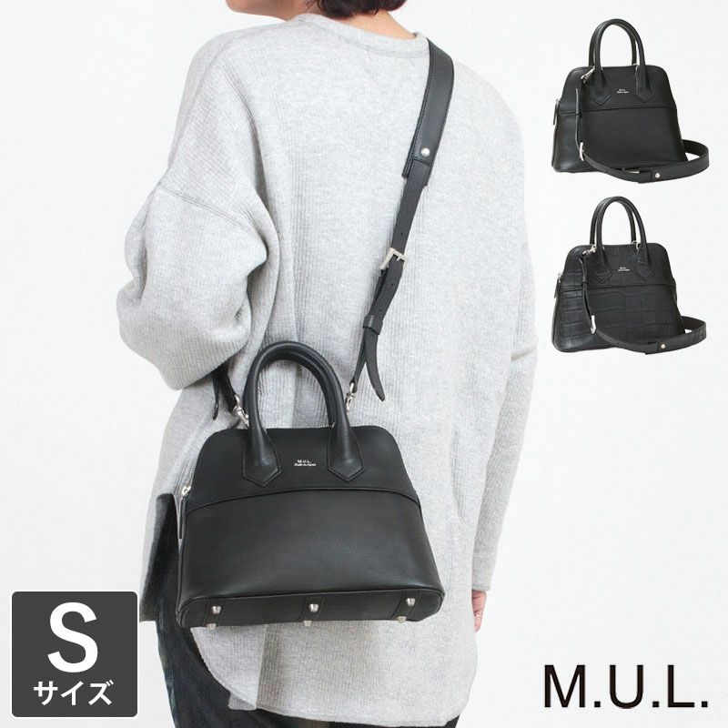 M.U.L. エムユーエル ラウンドトート Sサイズ MUL-078 | jolisac