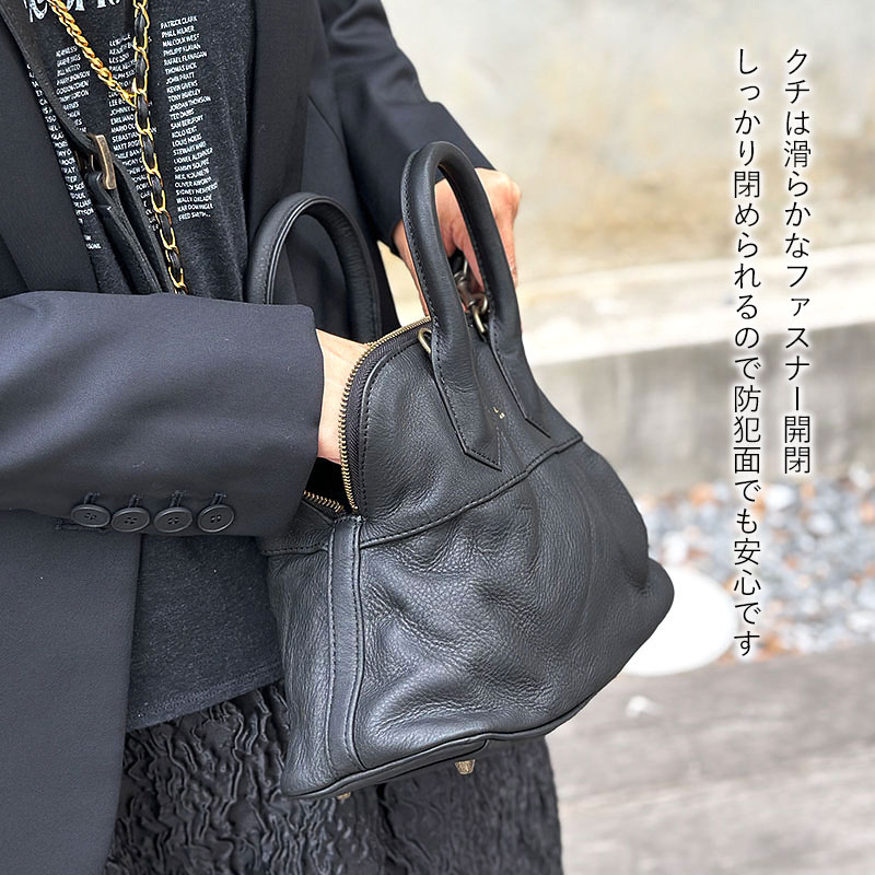 M.U.L. エムユーエル ラウンドトート Sサイズ MUL-078 | jolisac